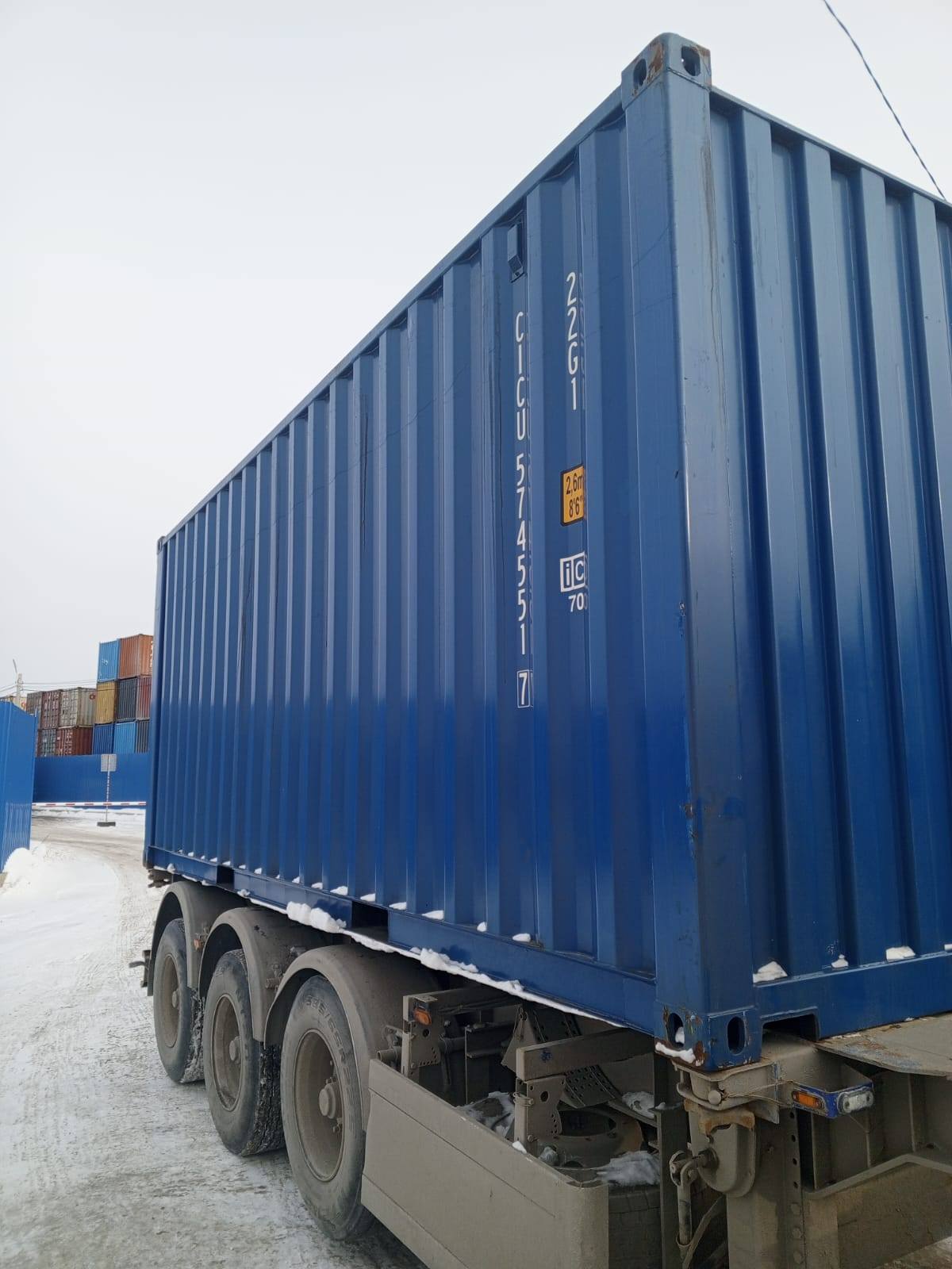 Морской контейнер CICU5745517